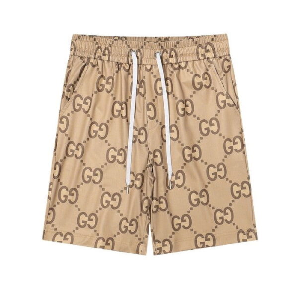 Outfit Completo